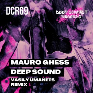 อัลบัม Deep Sound ศิลปิน Mauro Ghess