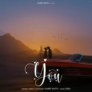 Listen to You song with lyrics from Harry Batth