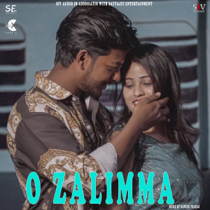 Listen to O Zalimma song with lyrics from Baibhav Prusty