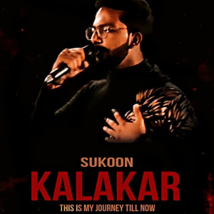 Album Kalakar from SUKOON
