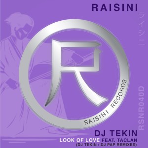 收聽DJ Tekin的Look of Love (DJ Pap 4Am Sunrise Mix)歌詞歌曲