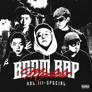 Album BOOM BAP MODELZ VOL.III-"SPECIAL" from V.O.B