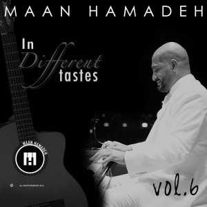 收聽Maan Hamadeh的Danza Koduru Magic in the Air歌詞歌曲