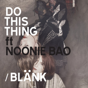 Young Ivy的專輯Do This Thing