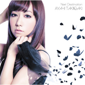 ดาวน์โหลดและฟังเพลง Next Destination (TV Size) พร้อมเนื้อเพลงจาก Ayahi Takagaki