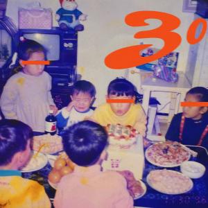 Album 30 oleh 칸토