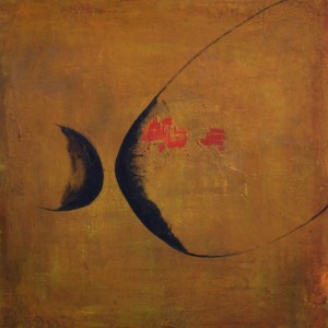 Dengarkan canja do baile neochill lagu dari Relâmpago Marquinhos dengan lirik