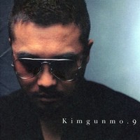 Album Kimgunmo.9 oleh 金建模