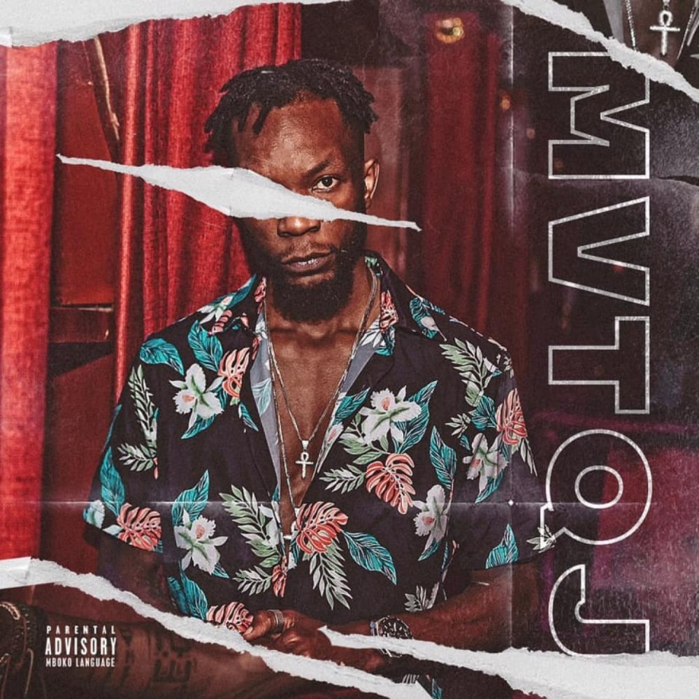 Tu ndem (Explicit)