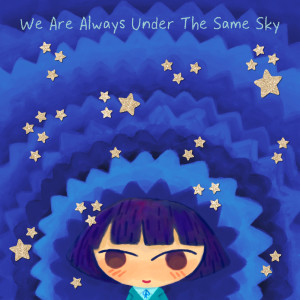 收聽Qrion的Pushing Up (Extended Mix)歌詞歌曲