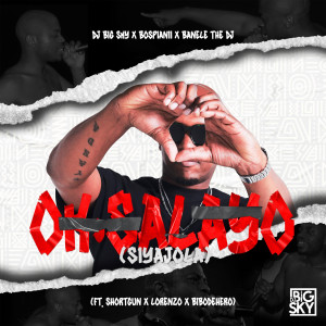 Luu De Deejay的專輯Oksalayo (feat. Shotgun, Lorenzo & Bibodehero)