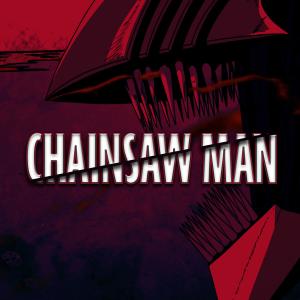 FUGAGOD的專輯Incident (Chainsaw man)