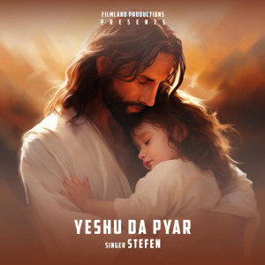 Stefen的專輯Yeshu Da Pyar