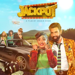 ดาวน์โหลดและฟังเพลง Jackpot Song พร้อมเนื้อเพลงจาก Ehtisham Khan