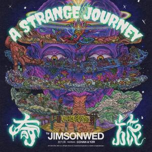 收聽CCHAN的卷捌.五指奇聞 (暴怒) (Feat.MC aRBOW)歌詞歌曲