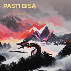 收聽Deanz Project的Pasti Bisa歌詞歌曲