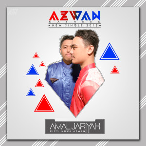 Dengarkan Amal Jariyah lagu dari Azwan dengan lirik