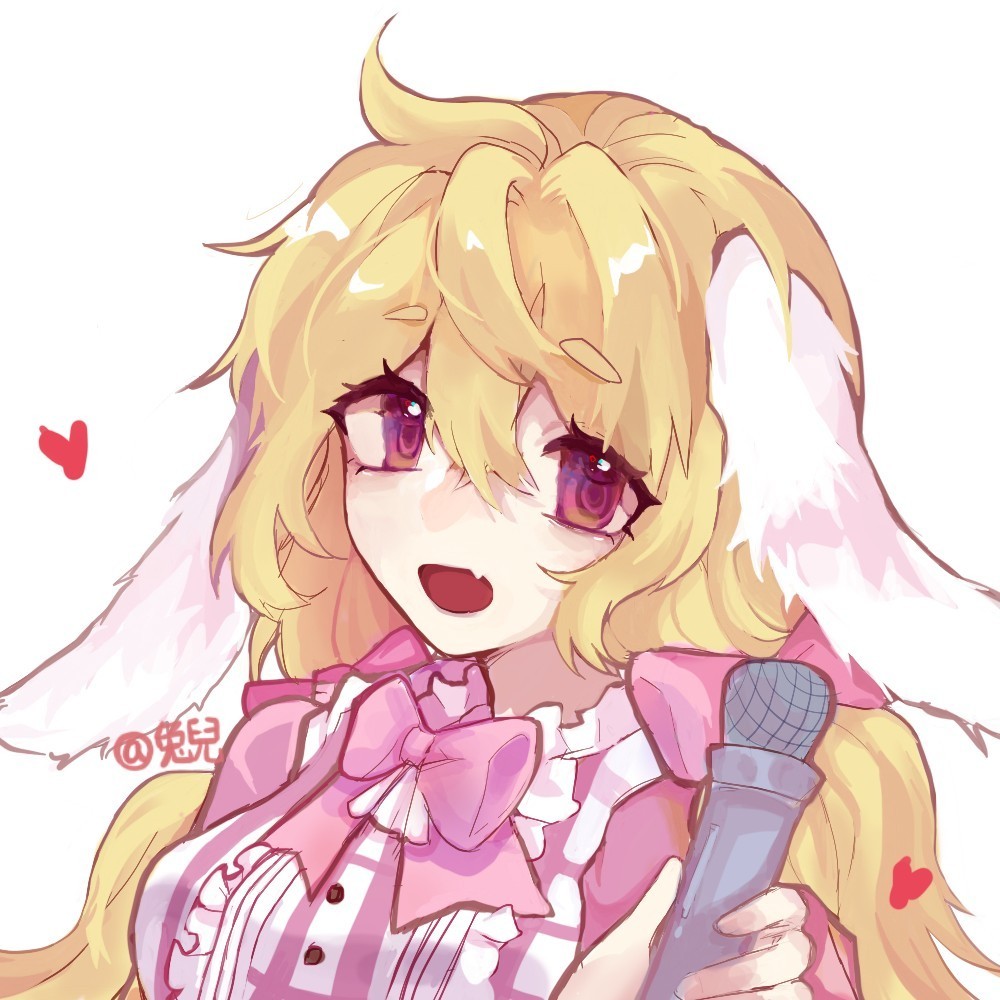 兔兒
