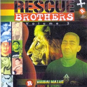 ดาวน์โหลดและฟังเพลง Country Site พร้อมเนื้อเพลงจาก Rescue Brothers