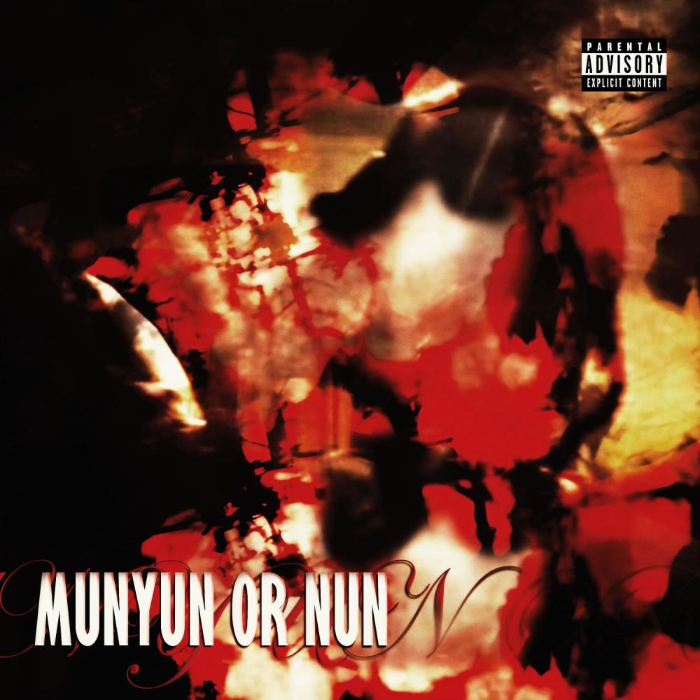Monyun or nun (Explicit)