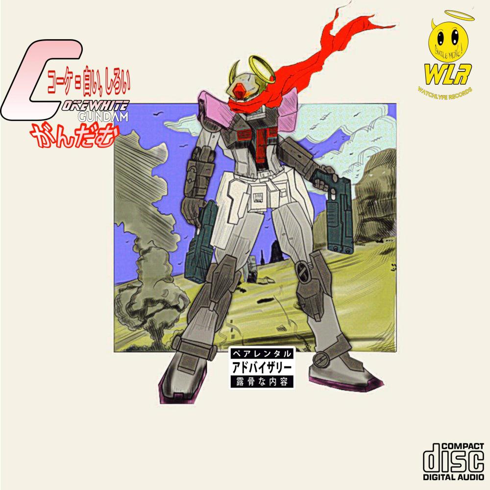 CokeYT Gundam (feat. Lord Java & Hozel Washington) (Explicit)