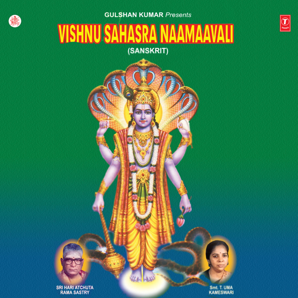 Vishnu Sahasra Namavali (475 To 1000)