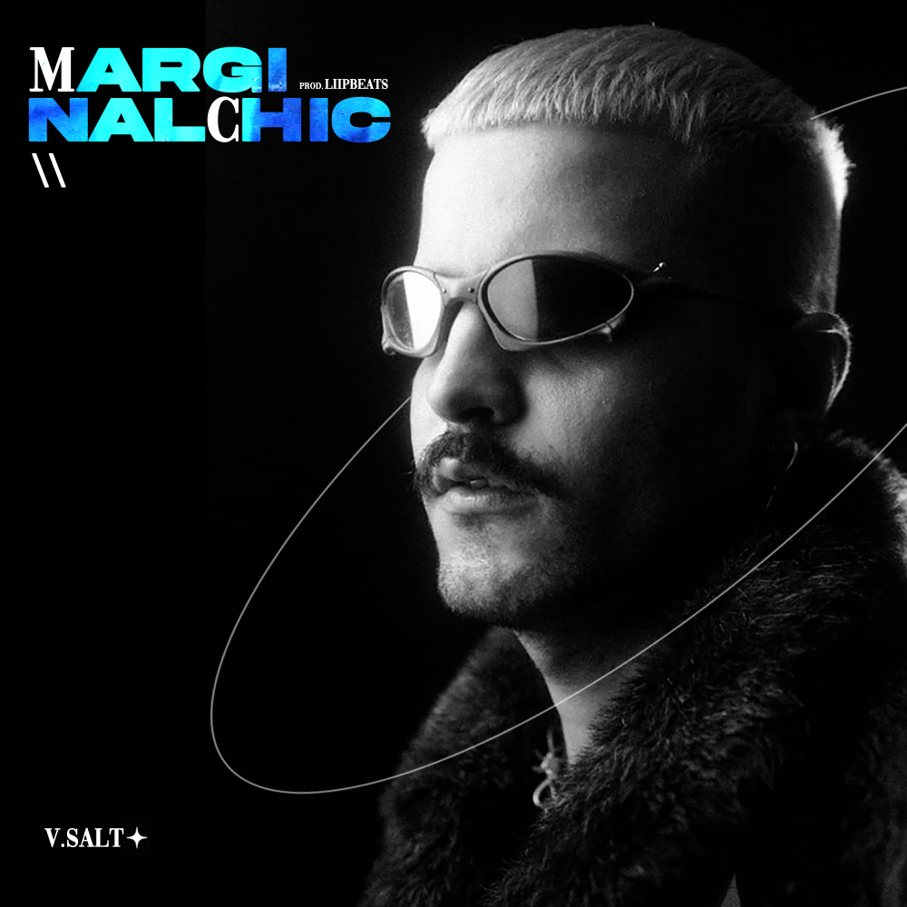 Marginal Chic