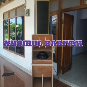 收聽YUDA MAULANA的KHOIRUL BARIYAH (Sholawat)歌詞歌曲