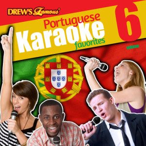 收聽The Hit Crew的Banho de Lua (Karaoke Version)歌詞歌曲