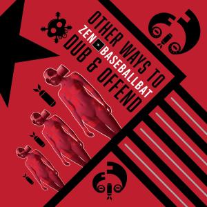 收聽zen baseballbat的Combat Dreams Add Retro Boom歌詞歌曲