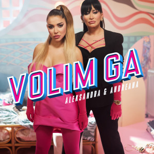 Listen to Volim ga song with lyrics from Aleksandra Mladenovic