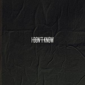 收聽Fly Jordy的I Don't Know (Explicit)歌詞歌曲