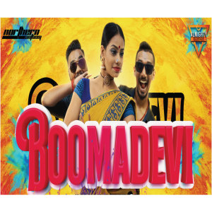 Listen to Boomadevi song with lyrics from V-Pro