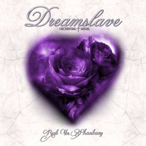 收听DreamSlave的The Vinland Saga歌词歌曲