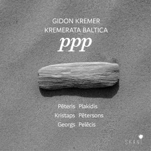 收聽Kremerata Baltica的Vientuļā kalla歌詞歌曲
