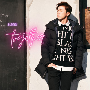 Album Together from Eric Lin