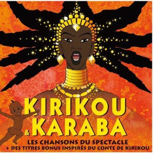 ดาวน์โหลดและฟังเพลง Nangama Karaba พร้อมเนื้อเพลงจาก Fatoumata Diawara