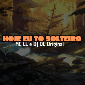 的專輯Hoje eu tô solteiro
