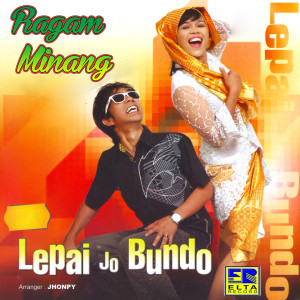Dengarkan Selalu Merana lagu dari Lepai dengan lirik