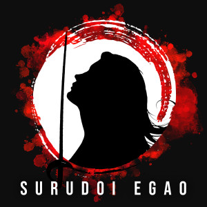 Album Surudoi Egao (Explicit) from Shoujy