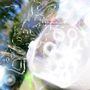 Listen to EX2NXC song with lyrics from Severine