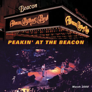 ดาวน์โหลดและฟังเพลง It's Not My Cross To Bear (Live at the Beacon Theatre, New York, NY - March 2000) พร้อมเนื้อเพลงจาก The Allman Brothers band