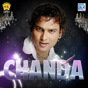 Dengarkan Jeena lagu dari Zubeen Garg dengan lirik