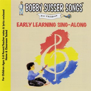 ดาวน์โหลดและฟังเพลง Your Best Friends พร้อมเนื้อเพลงจาก The Bobby Susser Singers
