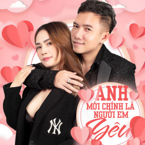Listen to Anh Mới Chính Là Người Em Yêu song with lyrics from Phạm Trưởng