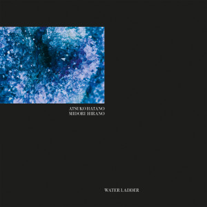 Listen to Nocturnal Awakening song with lyrics from Atsuko Hatano
