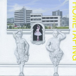 收聽Hometaping的Lotus Blossoms歌詞歌曲