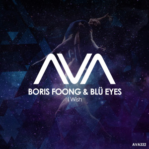 Album I Wish from Boris Foong