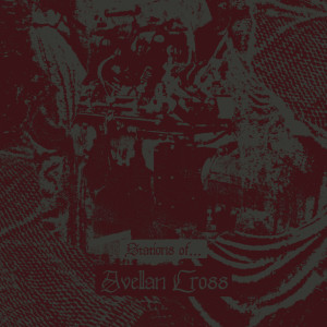 ดาวน์โหลดและฟังเพลง Fantastic Dream พร้อมเนื้อเพลงจาก Avellan Cross