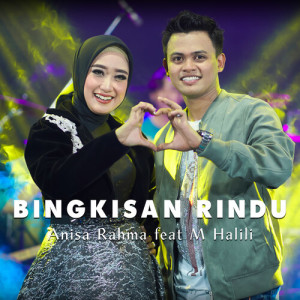 Anisa Rahma的专辑Bingkisan Rindu